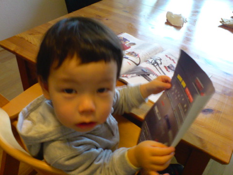 [DSC02918.JPG]