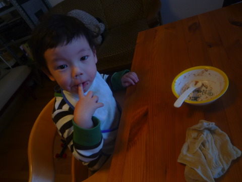 [P1040441.JPG]