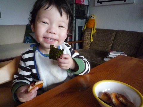 [P1050059.JPG]