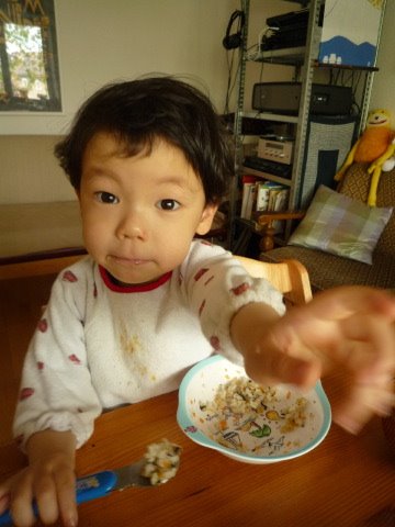 [P1070109.JPG]