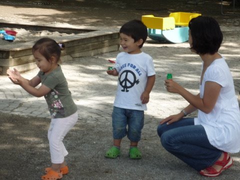 [P1080213.JPG]