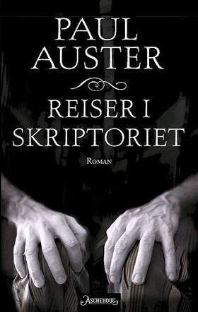 [auster.jpg]