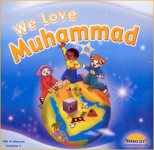 Love Prophet Muhammad