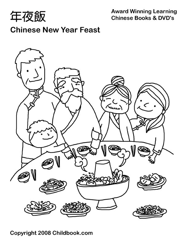 Chinese Food Coloring Pages China Printables