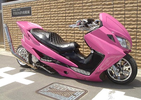 biggest scooter