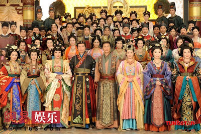 Gong Xin Ji