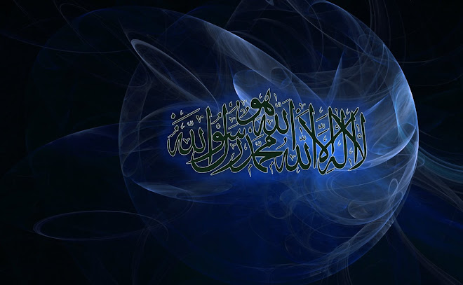 back to the future wallpaper. Future+diary+wallpaper