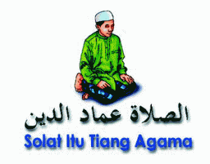 Solat.