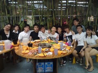 [grp]