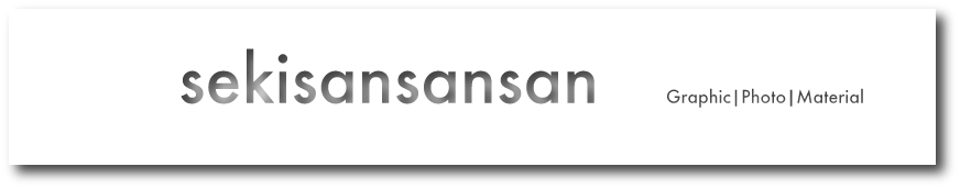 sekisansansan