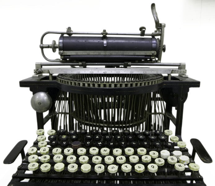 [printing+press1.jpg]