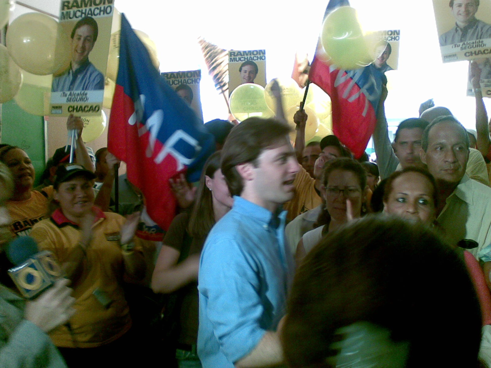 [12082008595.jpg]
