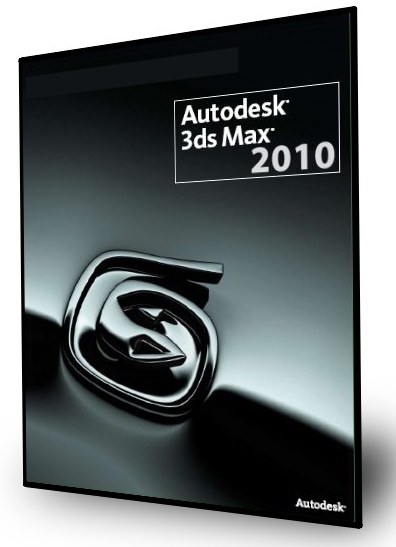 autodesk 3ds max 2010 download