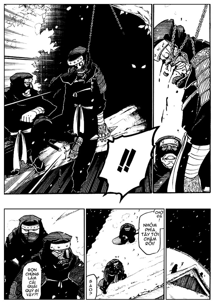 Souten no koumori chap 1