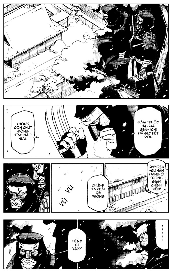 Souten no koumori chap 1