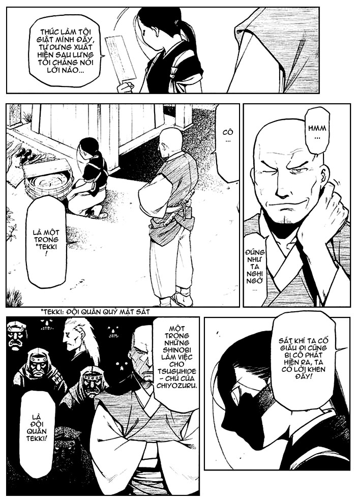 Souten no koumori chap 1