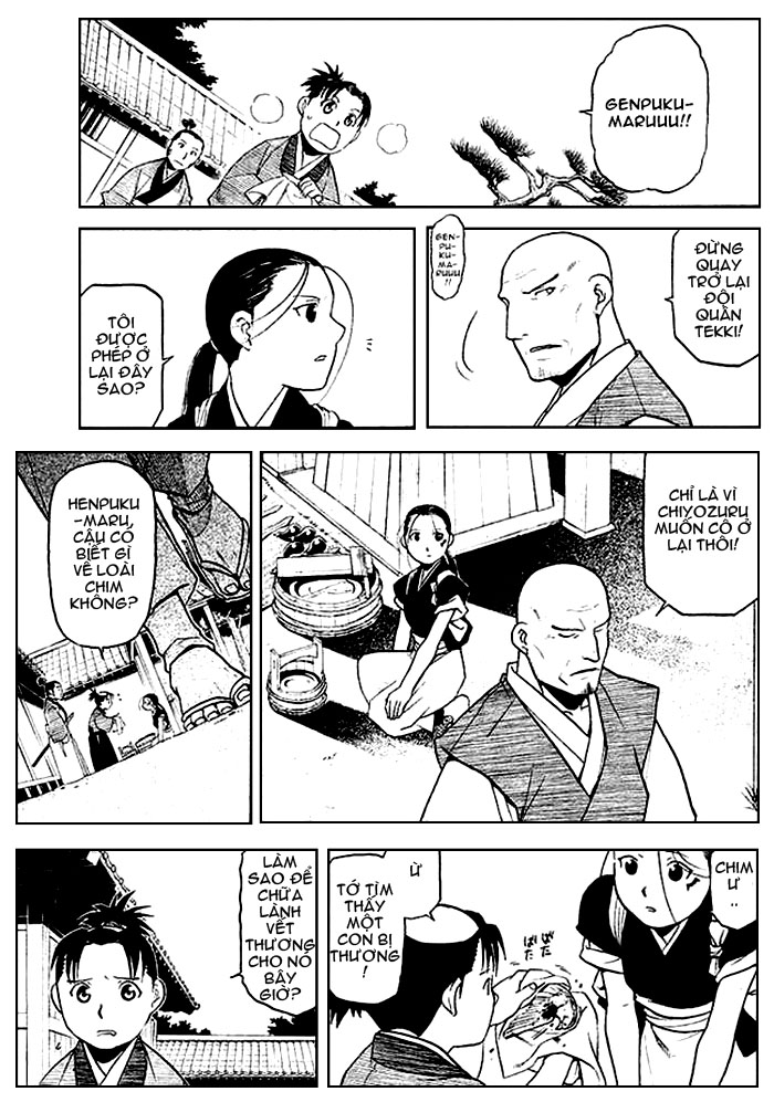 Souten no koumori chap 1