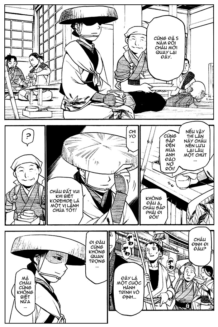 Souten no koumori chap 1