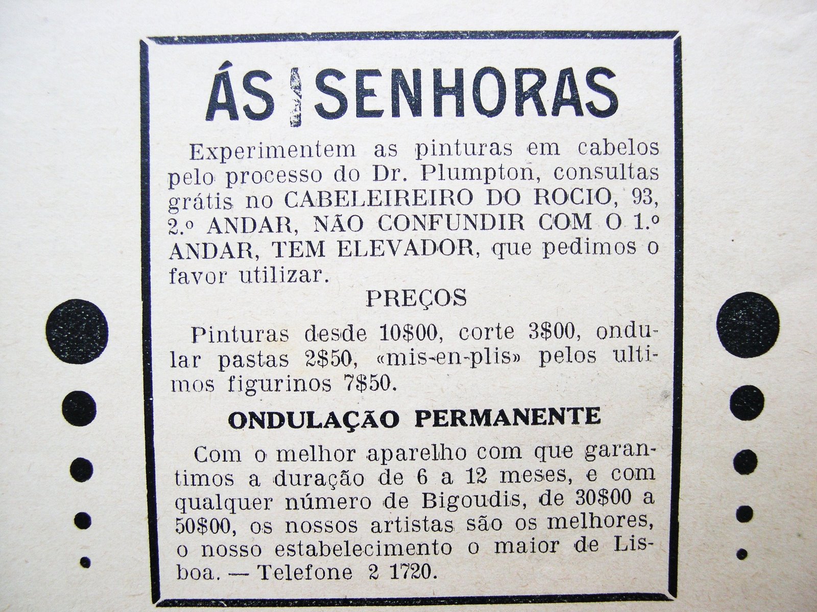 [cabeleireiro+do+rocio.JPG]