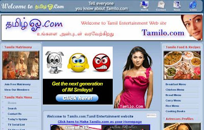 TamilO | www.tamil.com | Tamilo.com - Tamil Serials Shows Video ...