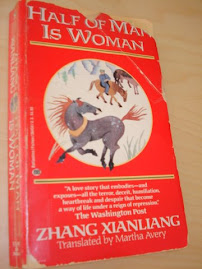 Half of Man is Woman by Zhang Xianliang