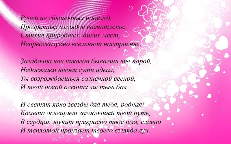 Летний лагерь - Учебно-методический кабинет Курсы валют - Новости Беларуси