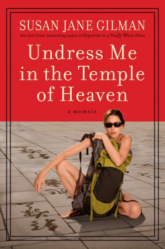 [Undress+Me+in+the+Temple+of+Heaven.jpg]