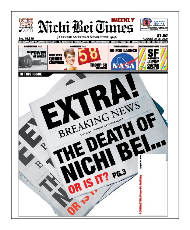 [NBTAug20Cover.jpg]