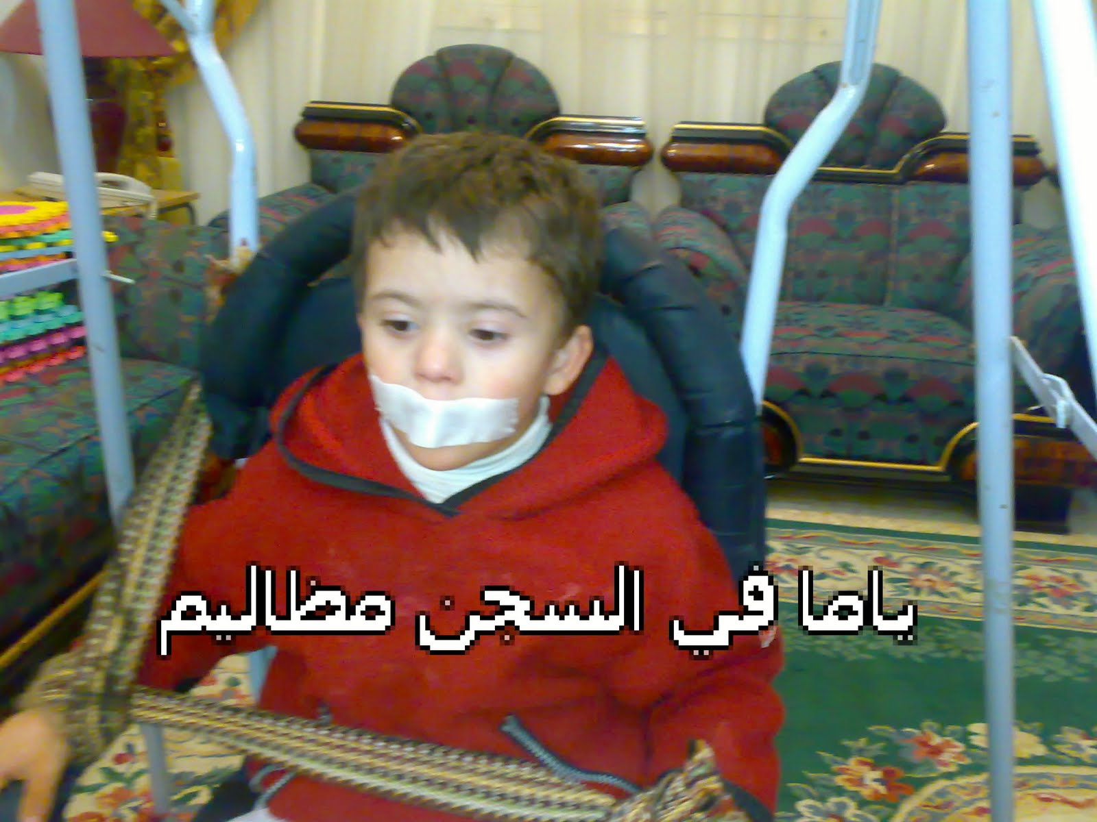 [Ø¬Ù Ø¬Ù Ù§Ù¢Ù¦Ù¥-001.jpg]