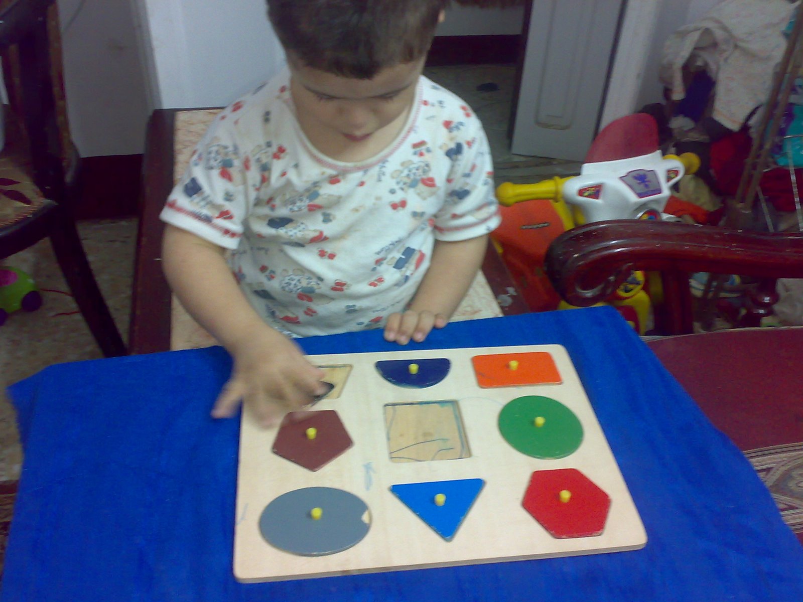 [ÙˆØ¶Ø¹+Ø´ÙƒÙ„+Ù‡Ù†Ø¯Ø³ÙŠ+Ù…Ø±ÙŠÙ….jpg]