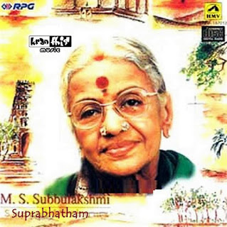 Lakshmi Songs