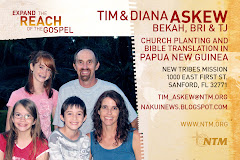 New Askew Family Photo Card