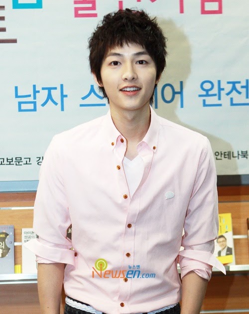 entertainer profile: Song Joong Ki_Jung Ki