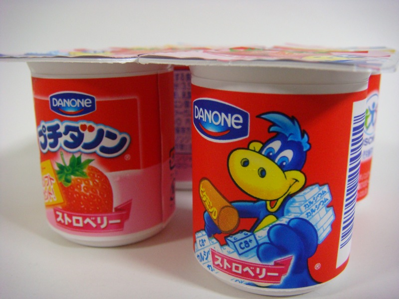 [DSC09931.JPG]