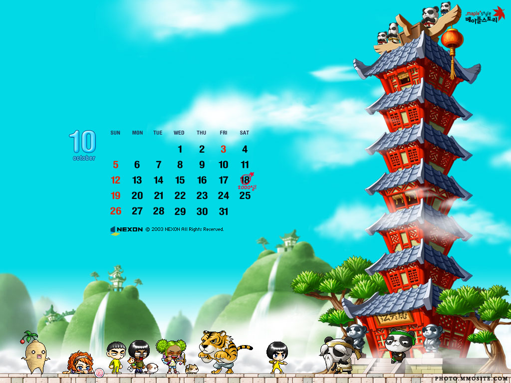 http://3.bp.blogspot.com/_0jC5PCKzvjU/TFsQgaLw-3I/AAAAAAAABCU/PMO6f-iBRqM/s1600/maplestoryw14i0w0W6D2WJ.jpg