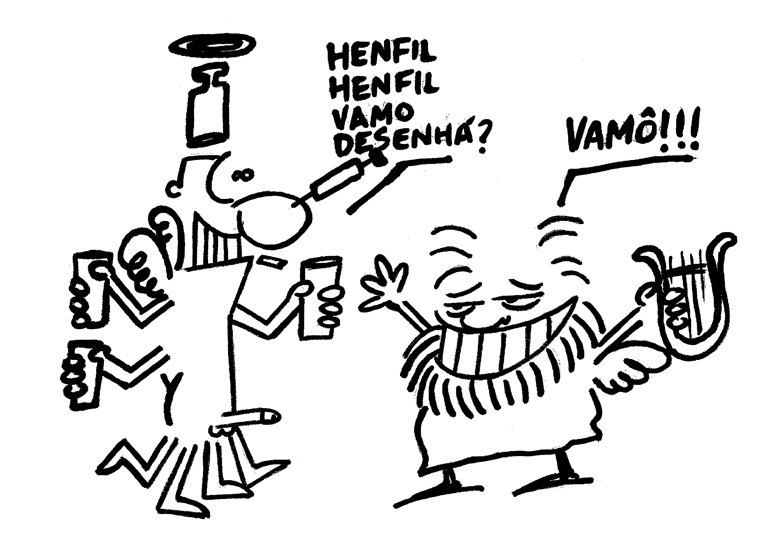 [Caio_Zouk_homenagemglauco.gif]