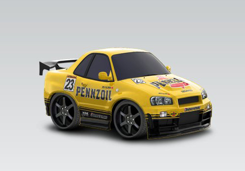 template skyline car town. template skyline car town. template skyline car town.
