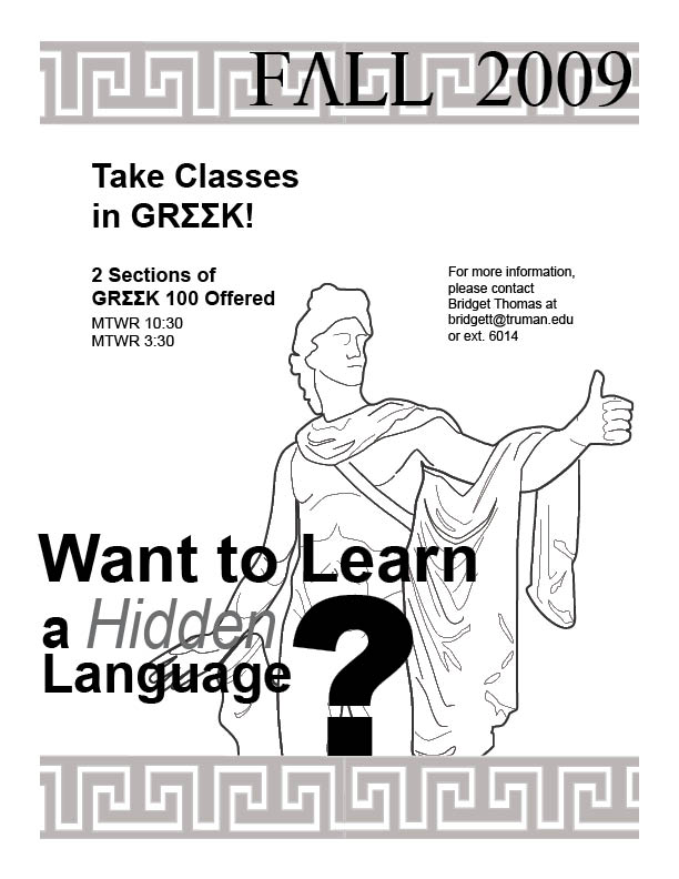 [Greek+Language+Poster.jpg]