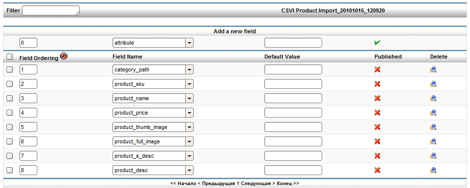 Csvi Virtuemart Инструкция