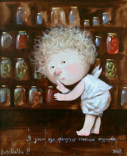 Ukrainian artist,children's boook illustration by Gapchinska,book illustration