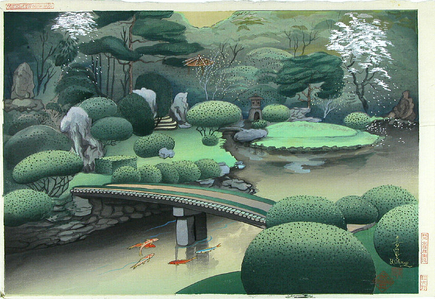 [Bakufu+Ono+thief.jpg]