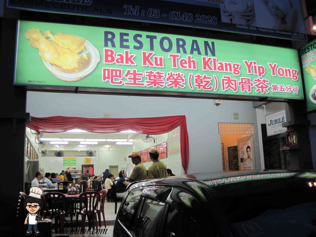 Yip yong bak kut teh