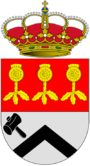 escudo de aldeaseca