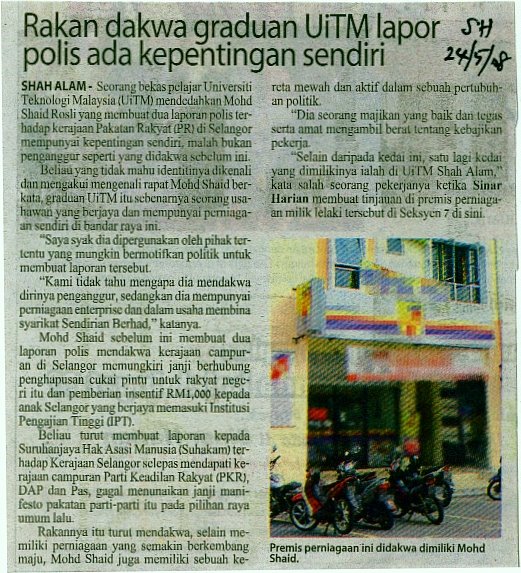 [sinar3.JPG]