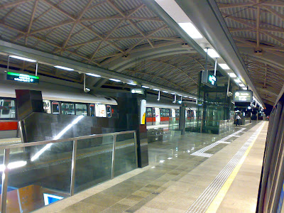 Joo Koon Mrt