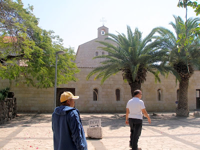 Tabgha+israel