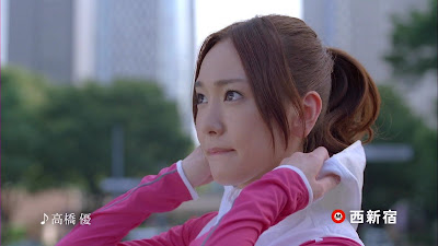 Gakky