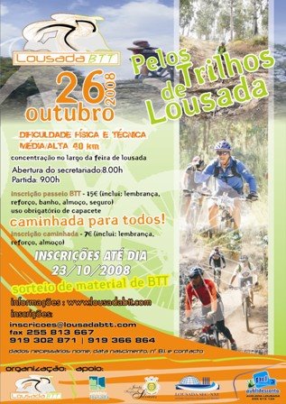 [CARTAZ_NET_2008.jpg]