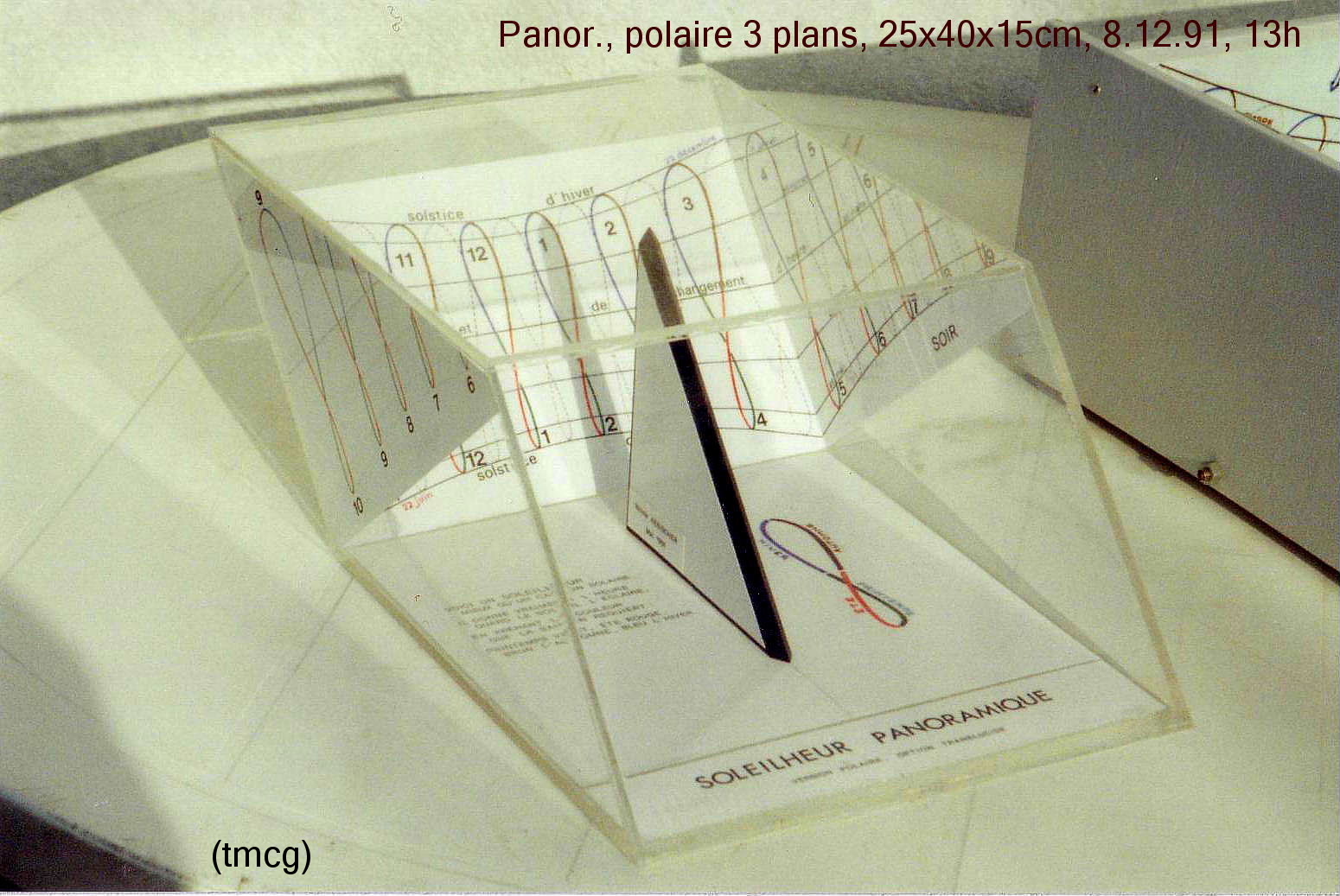 [1991.12]