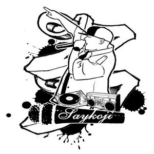Saykoji - kecoa ngesot
